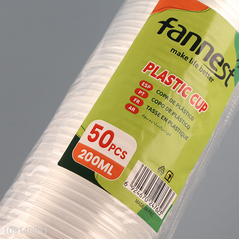 China Imports 50 Pieces 200ml Clear Disposable Plastic Water Cups