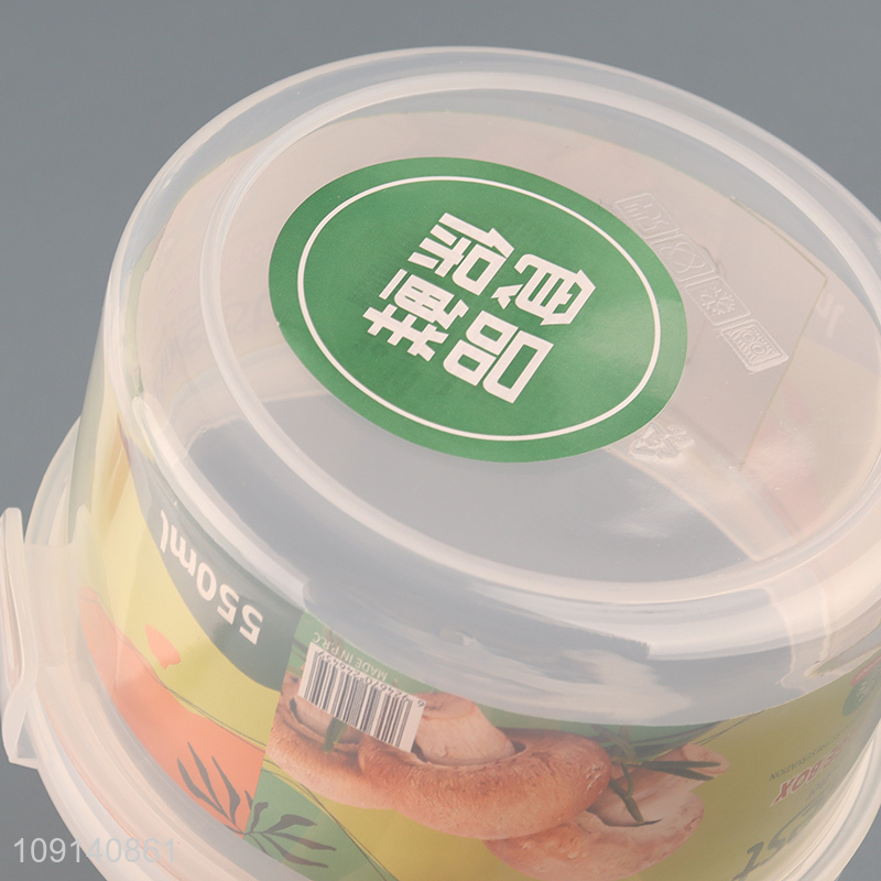High Quality 550 1000ml Round Airtight Plastic Food Storage Container