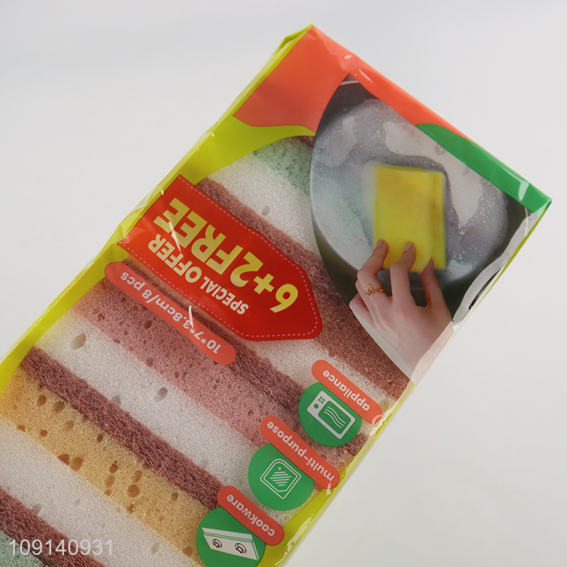 Hot Sale 8-Pack Durable Heavy Duty Cleaning Sponges for Washing Dishes