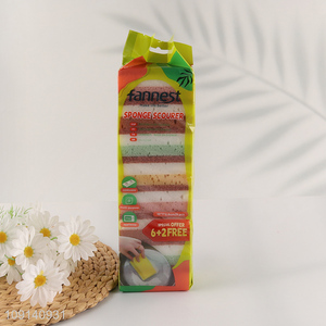 Hot Sale 8-Pack Durable Heavy Duty Cleaning Sponges for Washing Dishes