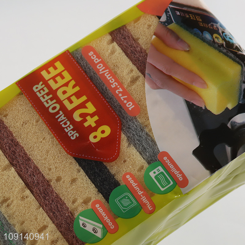 Good Quality 10-Pack Heavy Duty Scrub Sponges Dishes Pots Cleaning Sponges