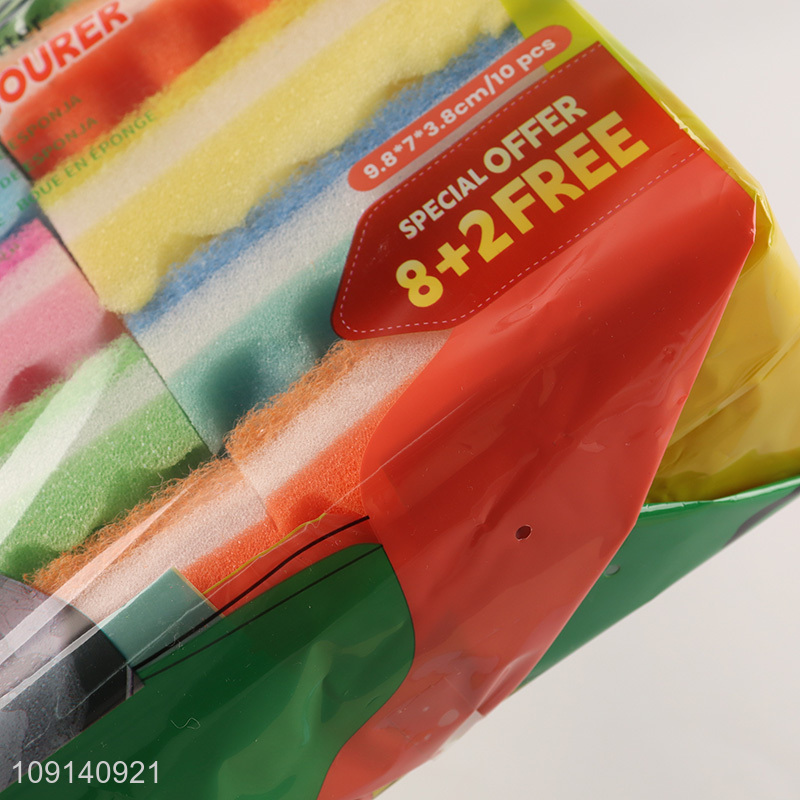 High Quality 10-Pack Kitchen Cleaning Sponges for Washing Dishes Pots Pans
