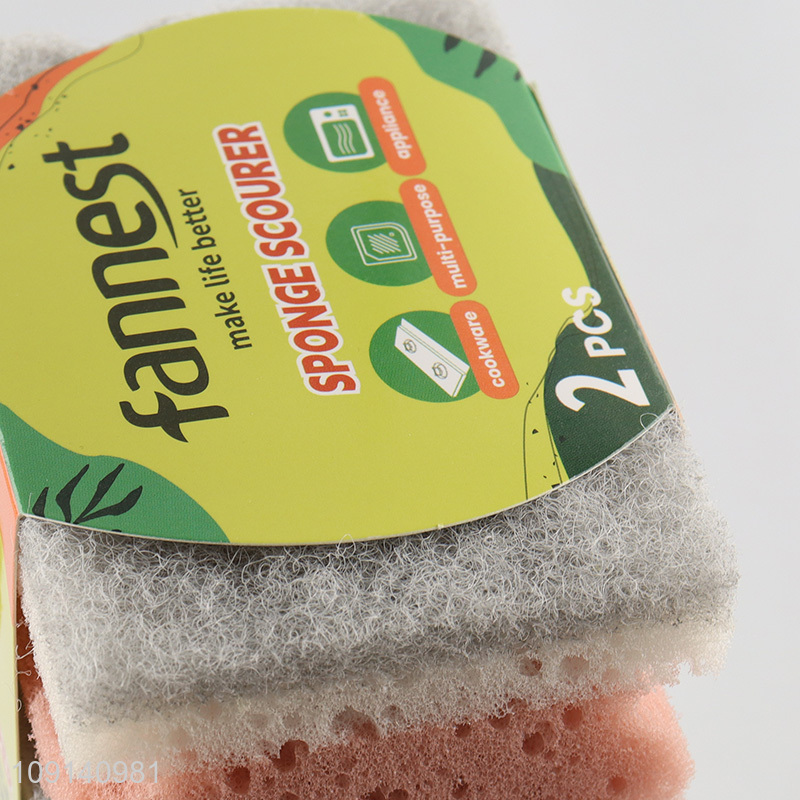 Hot Selling 2-Pack Heavy Duty Kitchen Sponge Scrubbers for Washing Dishes