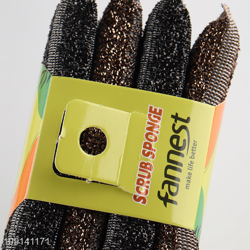 China Imports 4 Pieces Durable Dish Sponges Dish Scrubbers for Kitchen