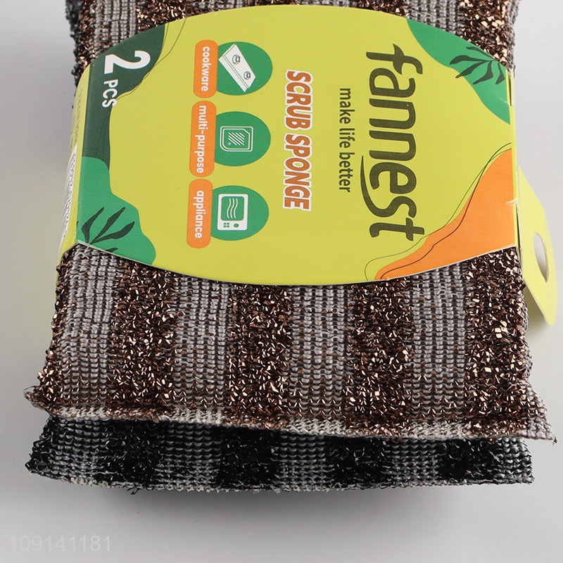 Factory Supply 2 Pieces Dish Sponges Kitchen Scrub Sponges for Cleaning