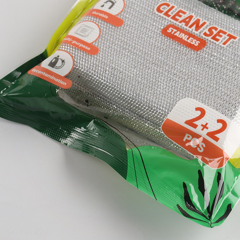 New Arrival 4 Pieces Multi-Function Steel Wool Scrubbers Dish Scrubbers Set