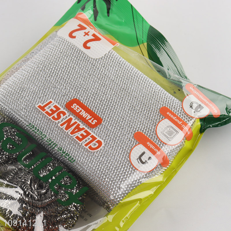 New Arrival 4 Pieces Multi-Function Steel Wool Scrubbers Dish Scrubbers Set