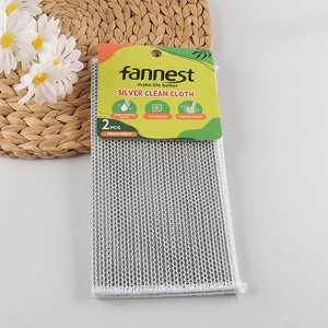 New Product 5PCS Multifunctional Wire Dishwashing Rags for Wet and Dry Use