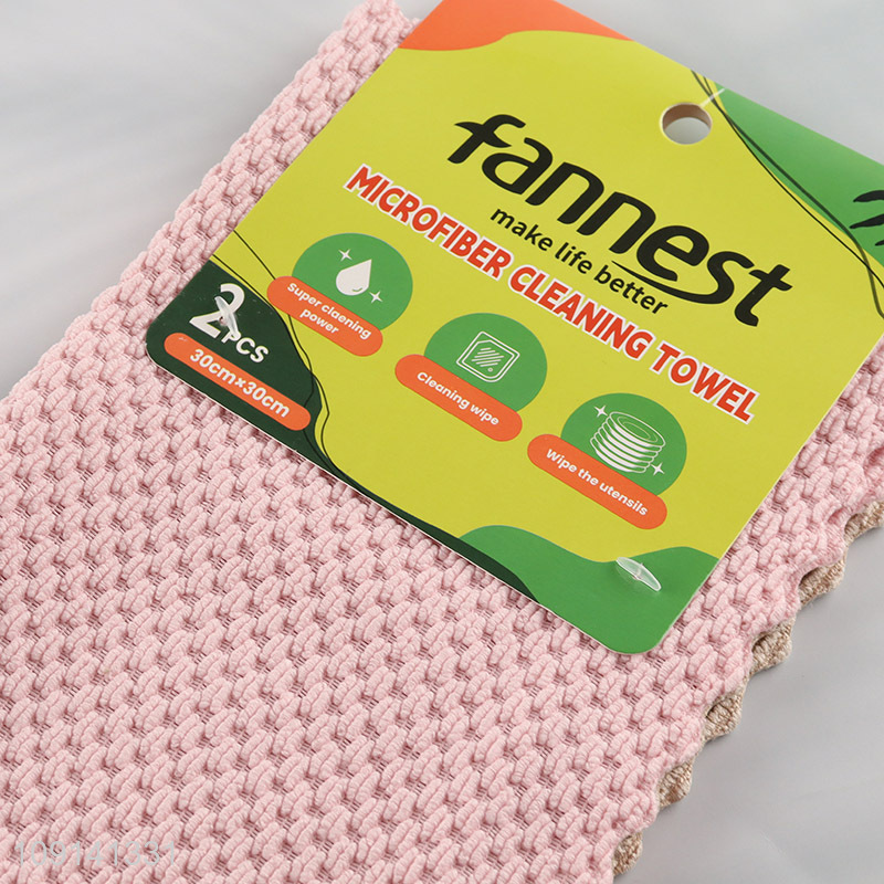 Hot Selling 2PCS Microfiber Dish Cloths Quick Drying Cleaning Towels