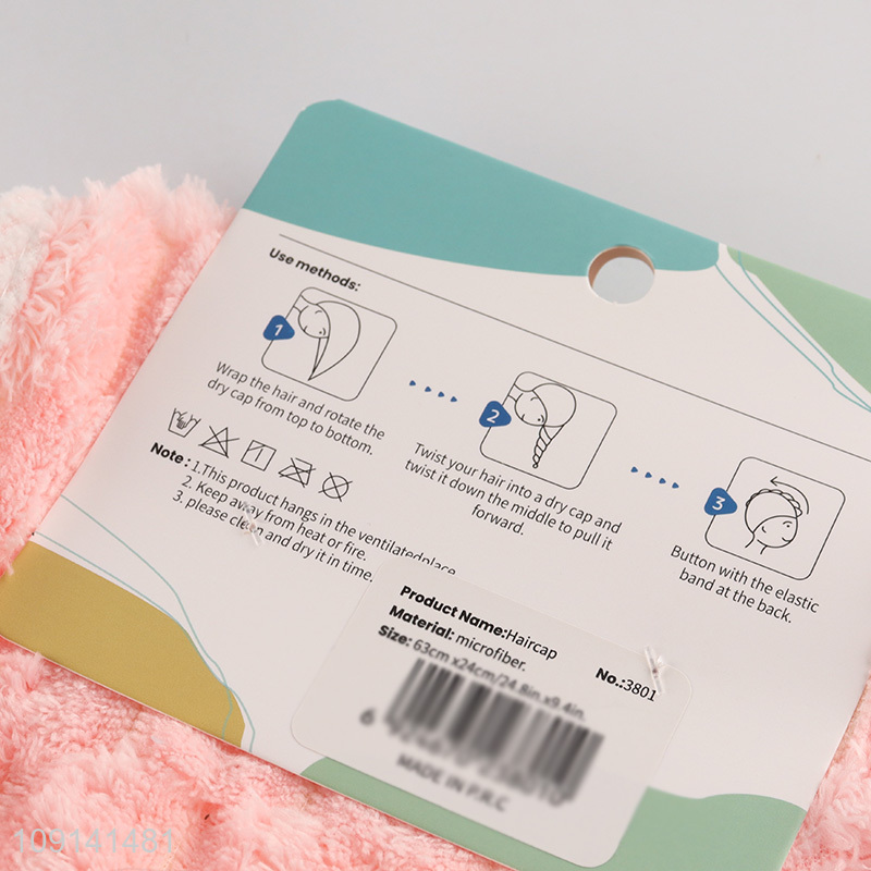 China Imports Coral Fleece Hair Towel Wrap Absorbent Hair Towel