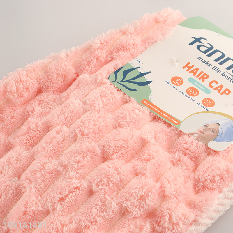 China Imports Coral Fleece Hair Towel Wrap Absorbent Hair Towel