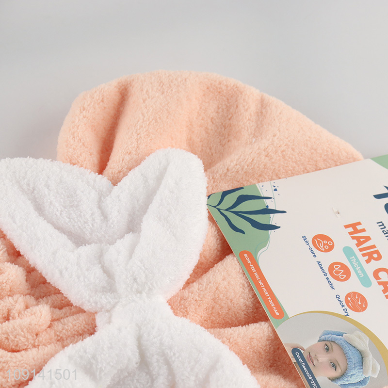 New Arrival Coral Fleece Hair Towel Wrap Microfiber Hair Towel