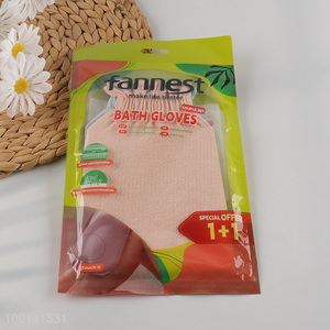 Online Wholesale 2 Packs Shower Gloves Exfoliating Mitts Bath Gloves