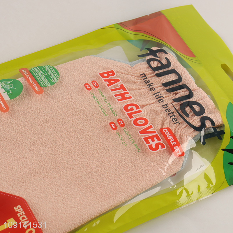 Online Wholesale 2 Packs Shower Gloves Exfoliating Mitts Bath Gloves