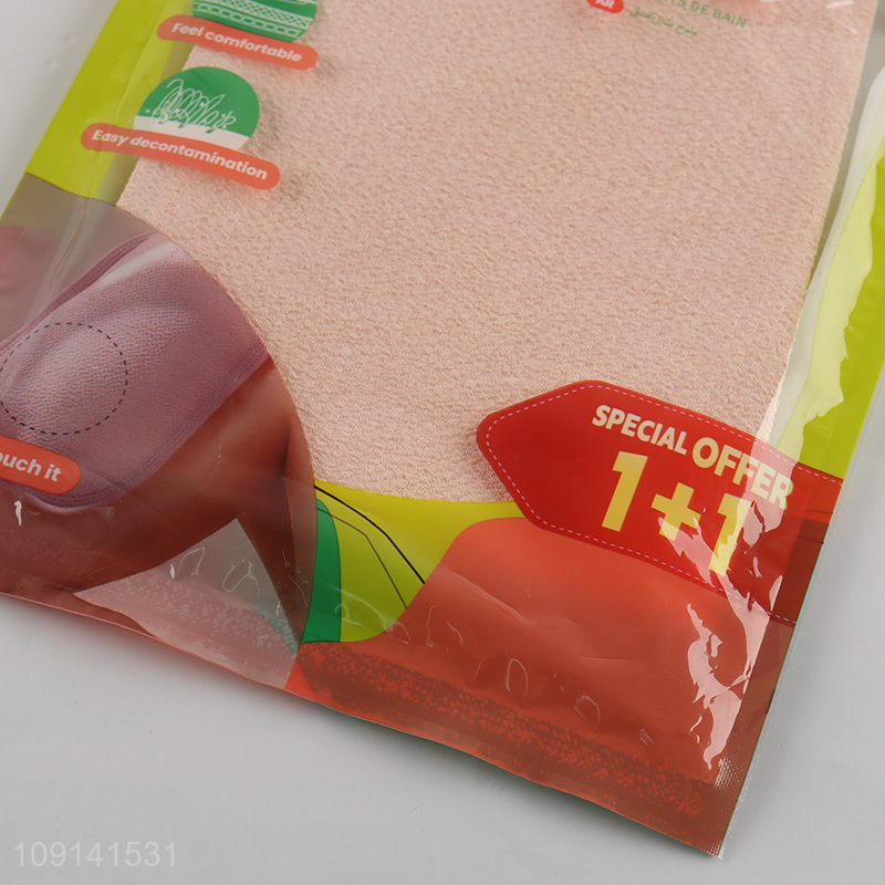 Online Wholesale 2 Packs Shower Gloves Exfoliating Mitts Bath Gloves