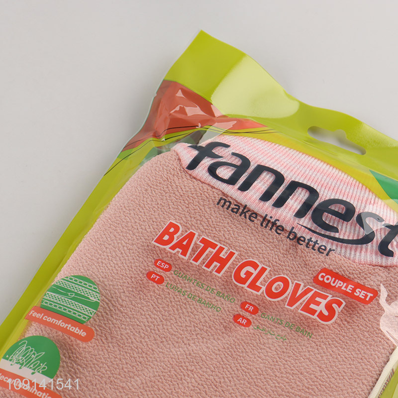 High Quality 2 Packs Extra Thick Bath Gloves Exfoliating Gloves Mitts