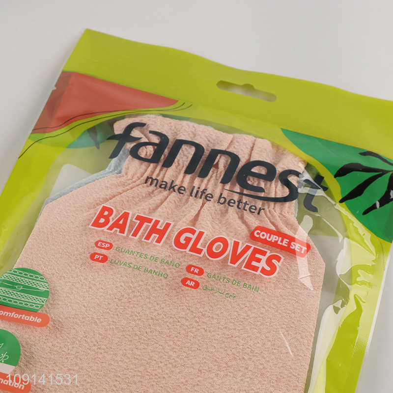 Online Wholesale 2 Packs Shower Gloves Exfoliating Mitts Bath Gloves