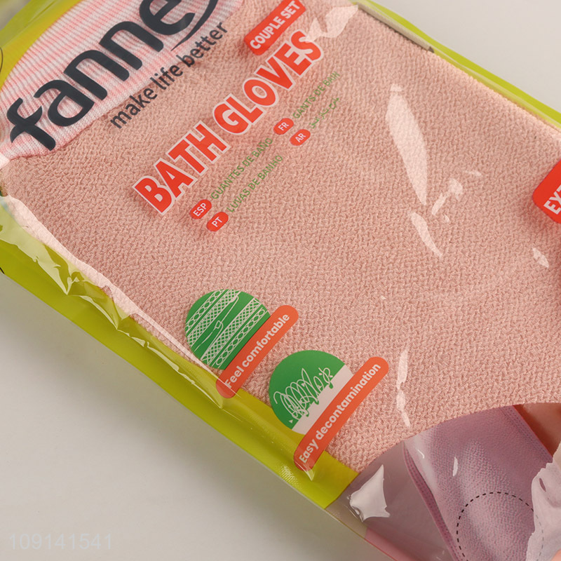 High Quality 2 Packs Extra Thick Bath Gloves Exfoliating Gloves Mitts