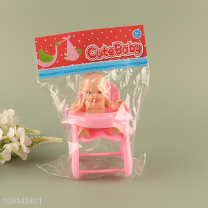 Good Quality 5 Inch Baby Doll and Dining Chair Set for Kids
