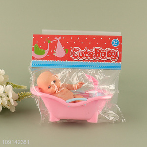 Hot Selling 5 Inch Baby Doll and Baby Bathtub Set for Kids