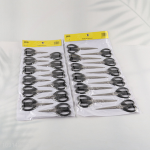 Factory Price Heavy Duty Ultra Sharp Office Scissors with Comfort Grip