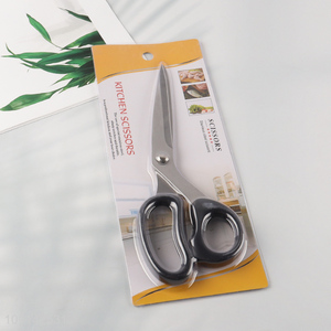 High Quality Stainless Steel Kitchen Scissors for Meat Fish Seafood