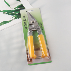 Factory Price Multi-Function Scissors Stainless Steel Metal Sheet Cutters