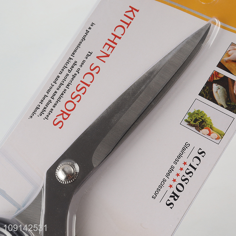 High Quality Stainless Steel Kitchen Scissors for Meat Fish Seafood