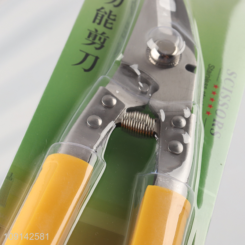 Factory Price Multi-Function Scissors Stainless Steel Metal Sheet Cutters