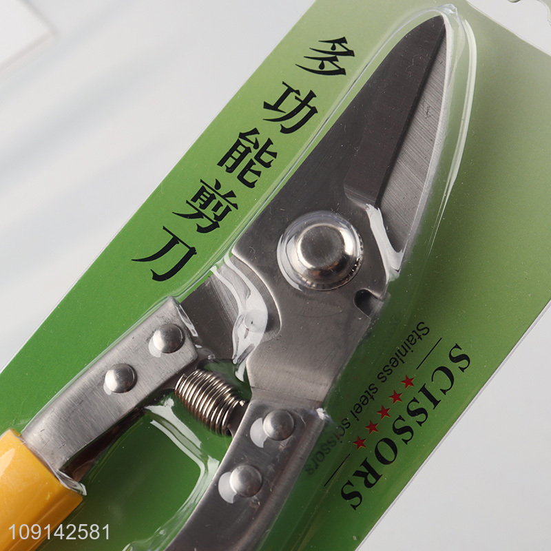 Factory Price Multi-Function Scissors Stainless Steel Metal Sheet Cutters