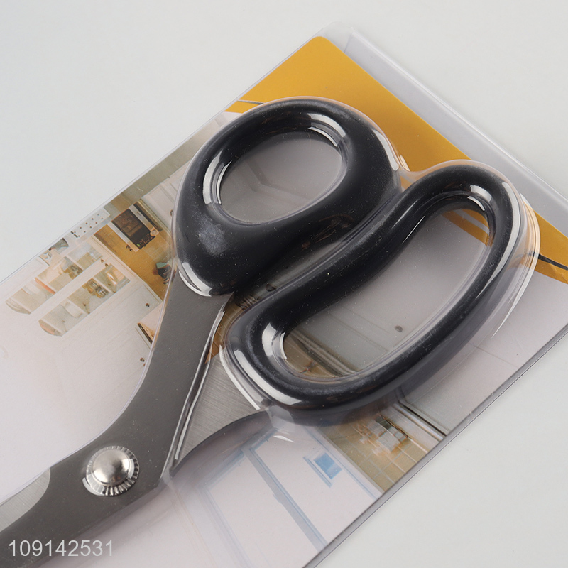 High Quality Stainless Steel Kitchen Scissors for Meat Fish Seafood