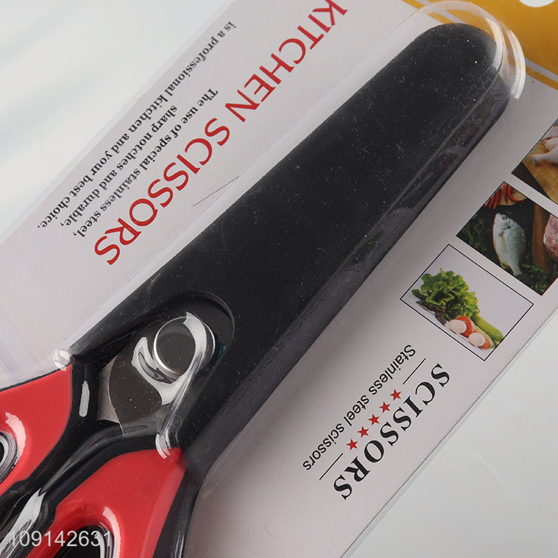 Wholesale All Purpose Heavy Duty Kitchen Scissors with Protective Sheath