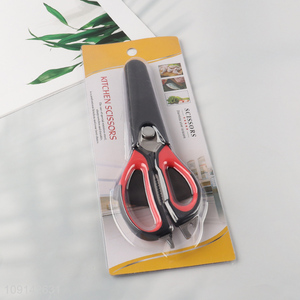 Wholesale All Purpose Heavy Duty Kitchen Scissors with Protective Sheath