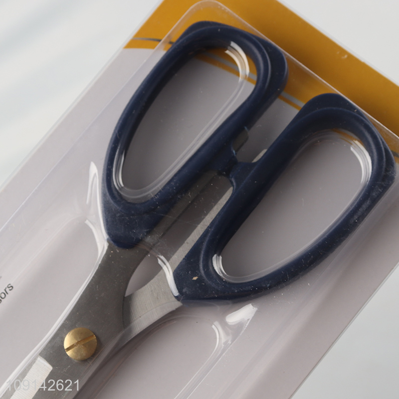 Good Quality Durable Stainless Steel Office Scissors Household Scissors