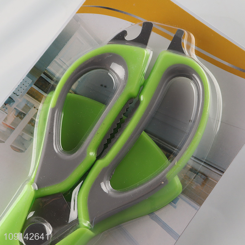 New Product All Purpose Kitchen Scissors Kitchen Shears with Cover