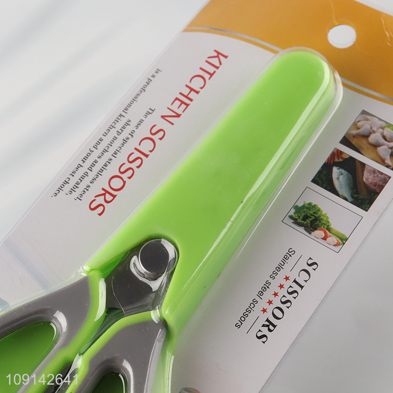New Product All Purpose Kitchen Scissors Kitchen Shears with Cover