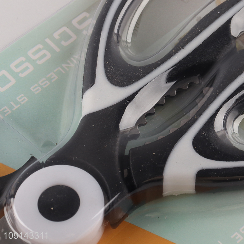 Wholesale All Purpose Heavy Duty Kitchen Scissors Food Shears with Cover