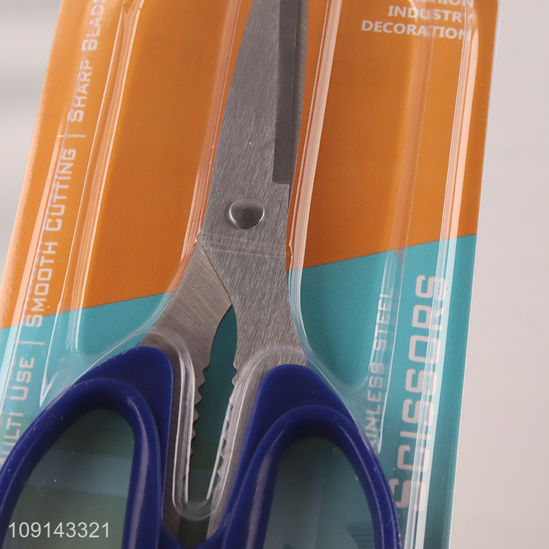 New Product All Purpose Kitchen Shears Kitchen Scissors with Nutcracker