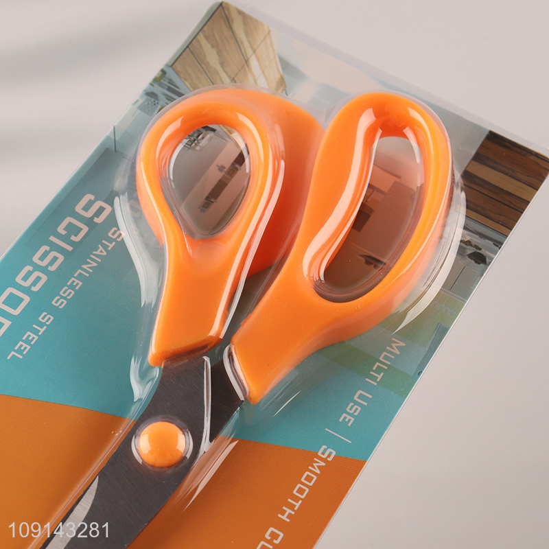 Popular Product Stainless Steel Office Scissors with Ergonomic Handle