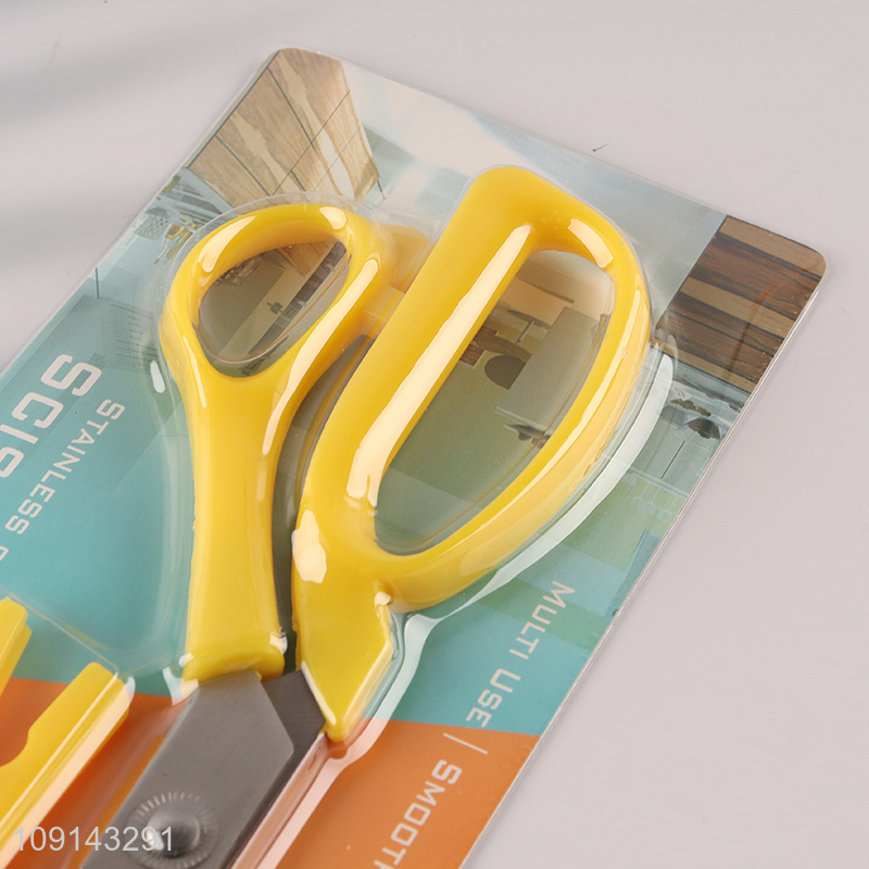 New Arrival Stainless Steel Office School Scissors with Protective Sheath