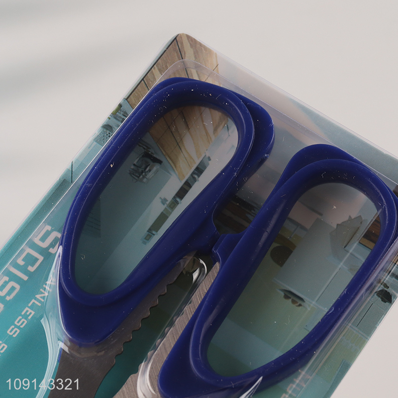 New Product All Purpose Kitchen Shears Kitchen Scissors with Nutcracker