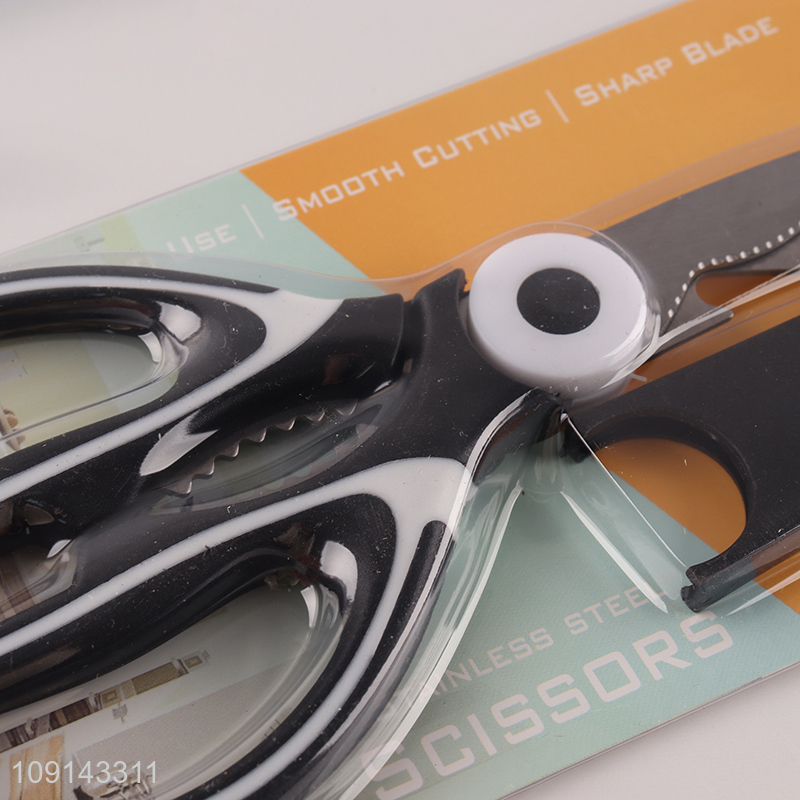 Wholesale All Purpose Heavy Duty Kitchen Scissors Food Shears with Cover