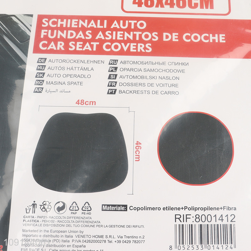 Best selling breathable comfortable car seat cushion wholesale