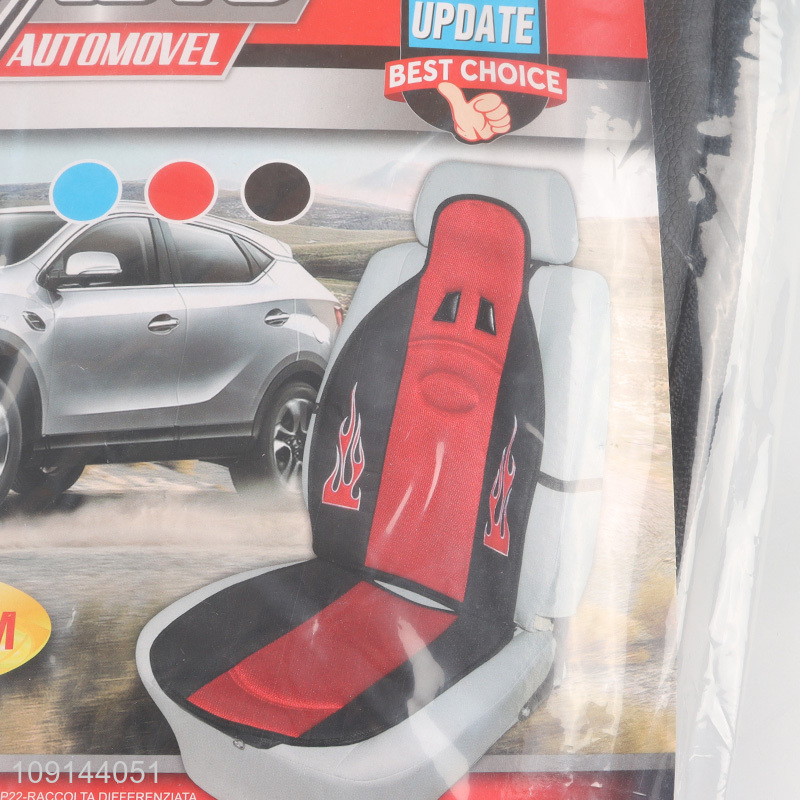 New arrival car interior accessories comfortable car seat cushion