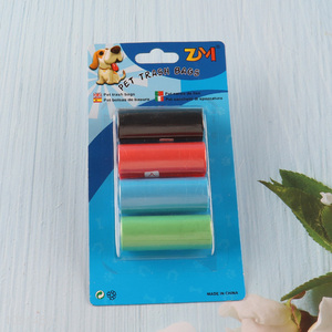 China Wholesale 4 Rolls Dog Waste Bags Disposable Leak-Proof Dog Poop Bags