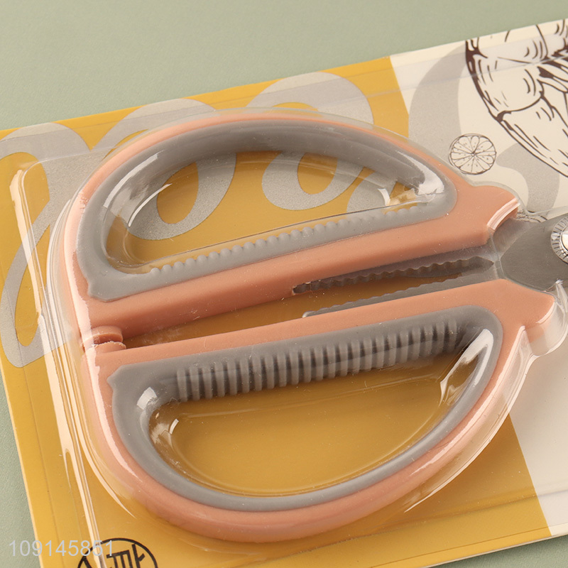 China Product All Purpose Kitchen Shears Kitchen Scissors Seafood Scissors