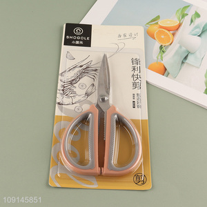 China Product All Purpose Kitchen Shears Kitchen Scissors Seafood Scissors