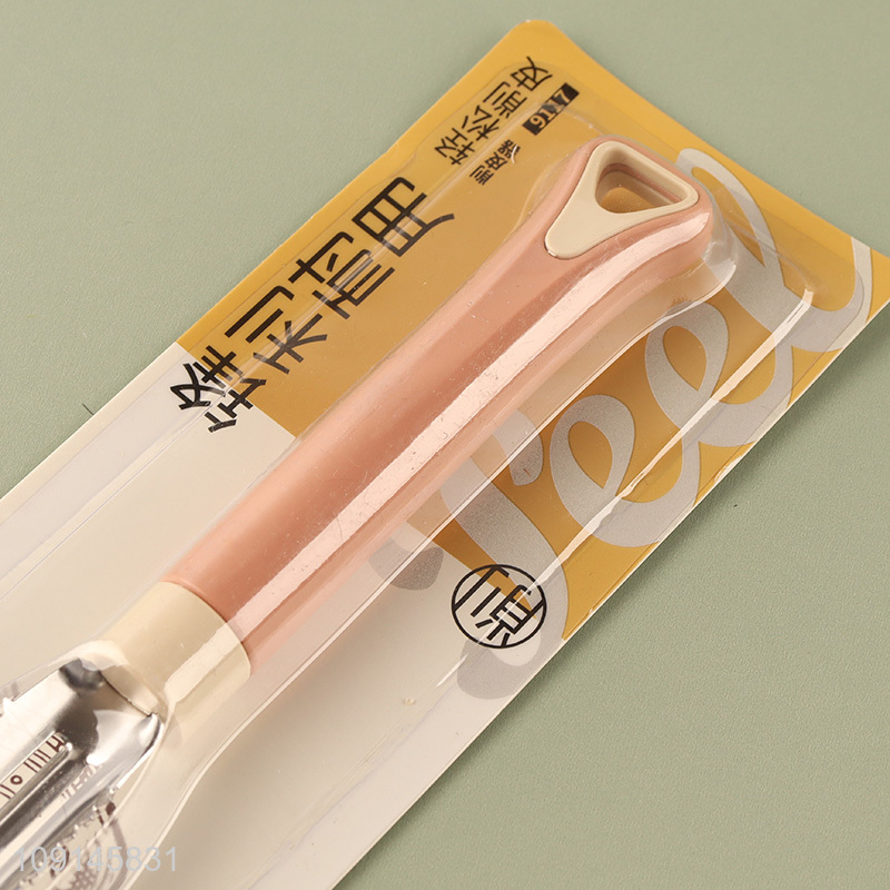 Good Quality Stainless Steel Vegetable Fruit Peeler Scraper Kitchen Tools