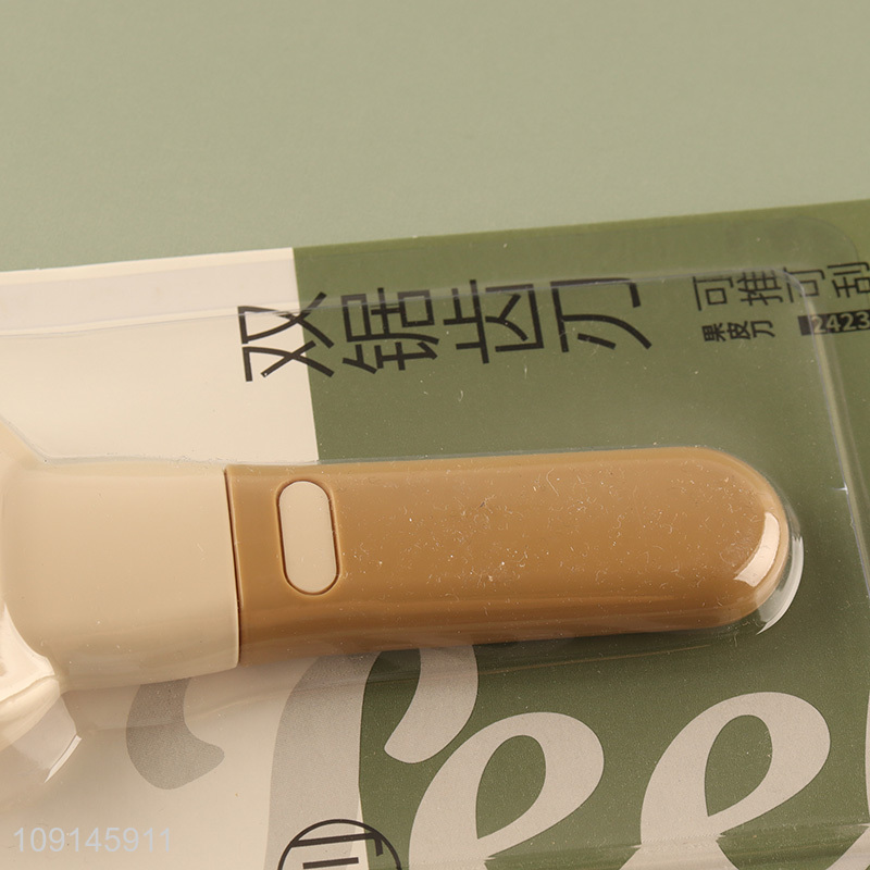 New Product 2-In-1 Stainless Steel Vegetable Fruit Peeler Vegetable Grater