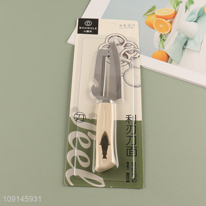 New Arrival Multifunctional Stainless Steel Vegetable and Fruit Peeler Kitchen Tools